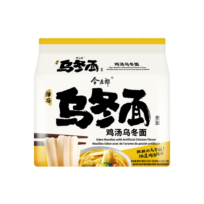 Japanese Chicken Udon Noodle 4.69oz*5 Packs