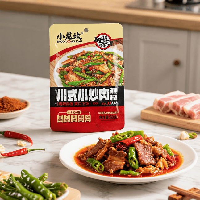 Stir-Fried Pork With Chili Sauce, 2.1 oz