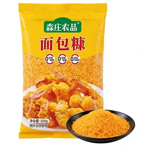 【中国直邮】 森庄农品 面包糠家用油炸酥脆炸粉金黄色鸡腿鸡翅炸鸡裹粉脆皮商用 100g