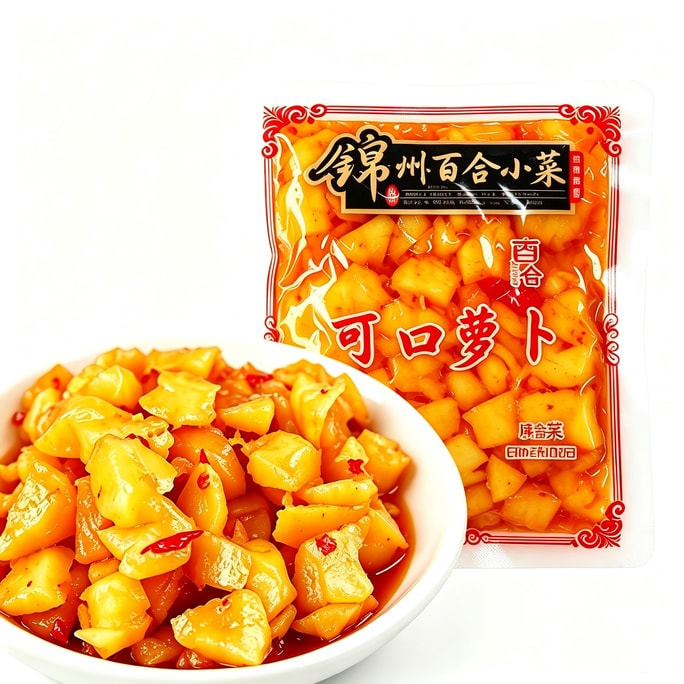 Northeast Snacks, Small Tasty Radish, Dried Radish, Salted Radish 40g*3 Packs【120g】, Salted Vegetables, Pickled Vegetables, Side Dish, Small Salty Snacks ...