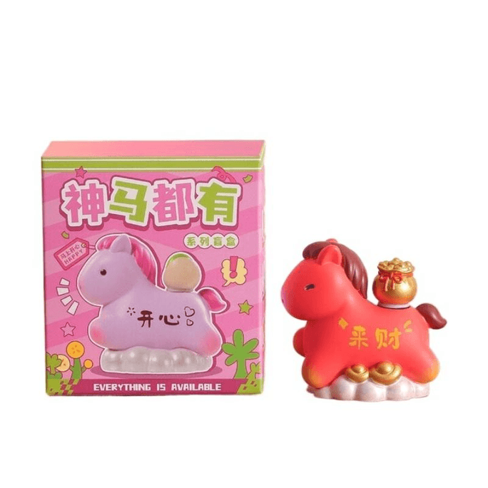 Year Of The Horse Rotating Figurine: Stable Mood, Rotating Little Horse Figurine For Wealth, 7*4.5*6cm*1 Box