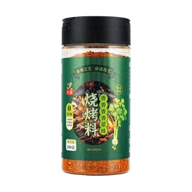 BBQ Seasoning ,Coriander Flavor, 3.53 oz