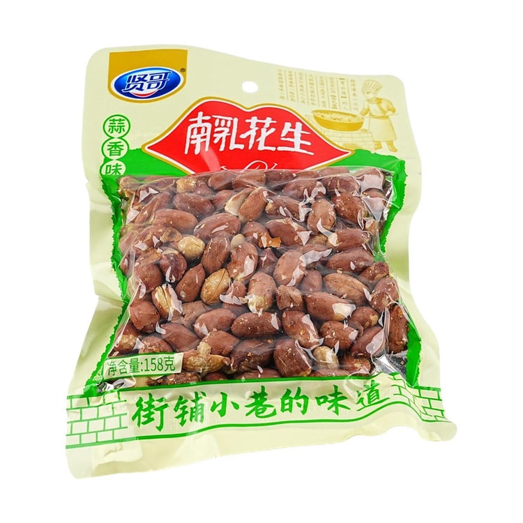 TXFOOD ガーリック風味発酵ピーナッツ 5.6オンス - Yami