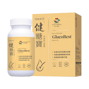 VITA GREEN维特健灵 健糖宝 Extra Strength 加强配方胶囊 60粒 稳定血糖 延缓吸收
