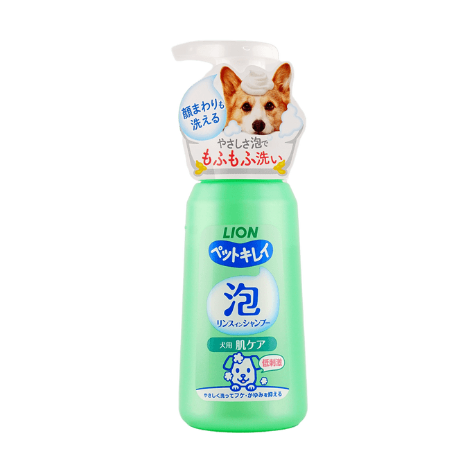 日本LION獅王 PETKIREI 狗狗洗澡寵物洗澡 皮膚護理泡沫沖洗洗髮精 230ml