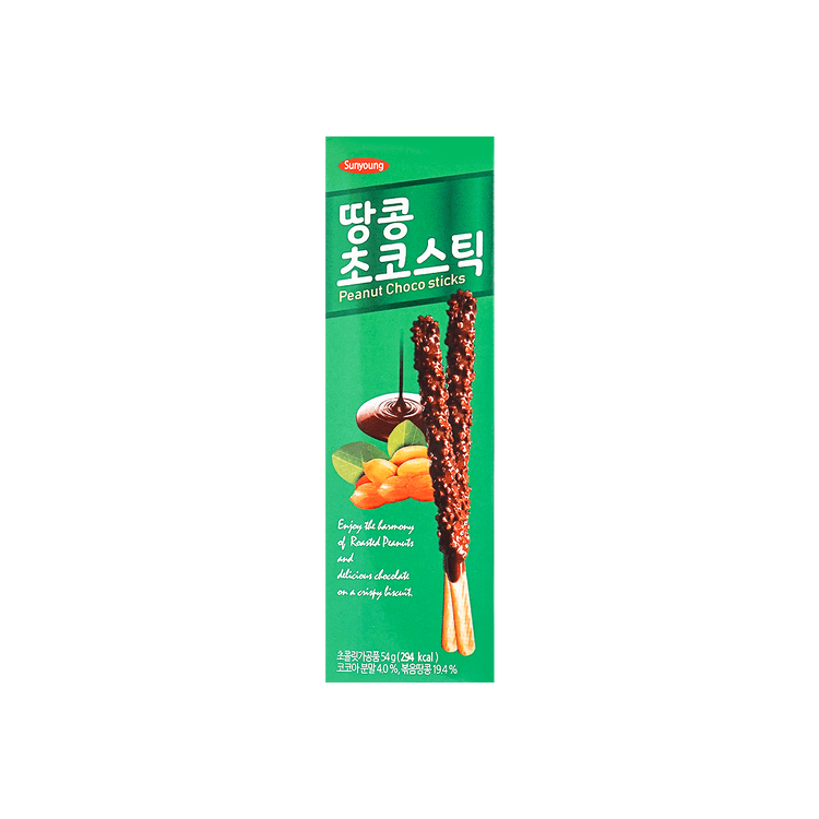 SUNYOUNG チョコレートクッキースティック ピーナッツ味 54g - Yami