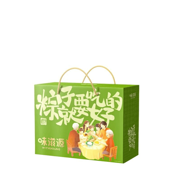 中国直送】魏子園 端午節ちまきギフトボックス - 小豆餡とナツメ入り