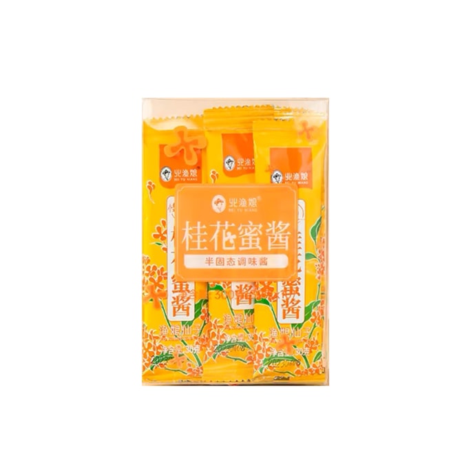 Osmanthus honey sauce 30g[0 Add individual small packages] [It is used for making desserts and pastries]