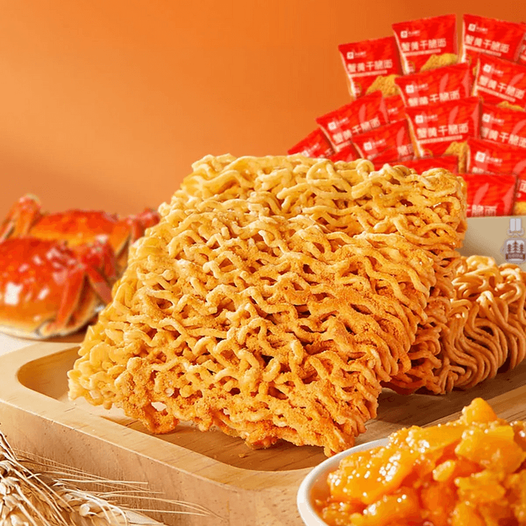 BESTORE ベビースター ラーメン丸 蟹黄味 420g【ドライラーメン