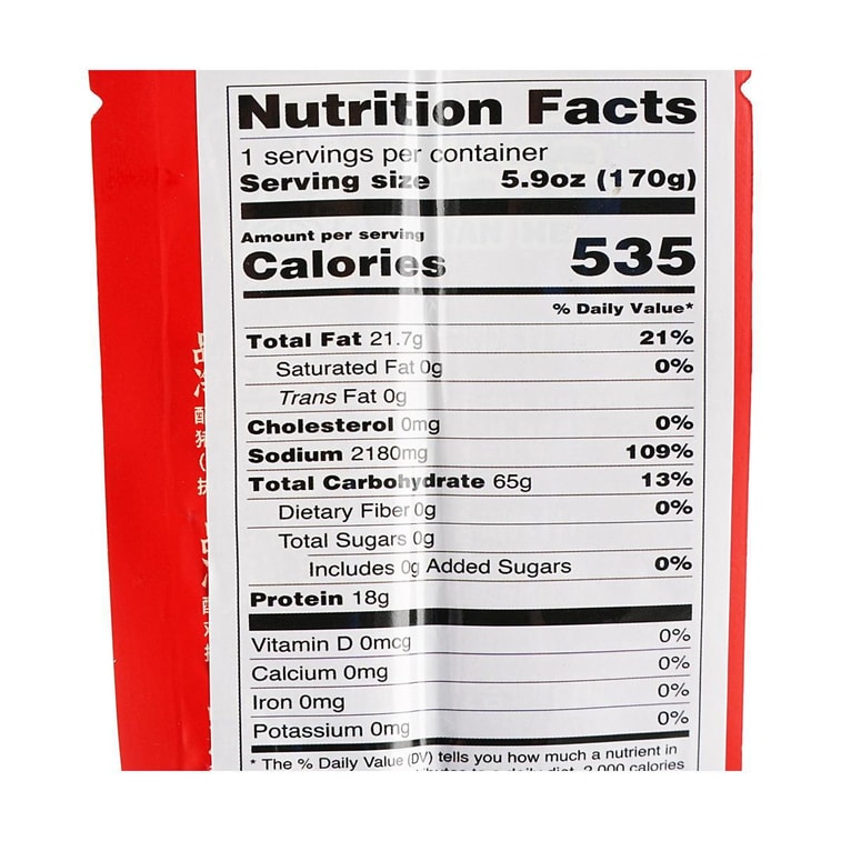 Sliced Noodles, 6 oz 7