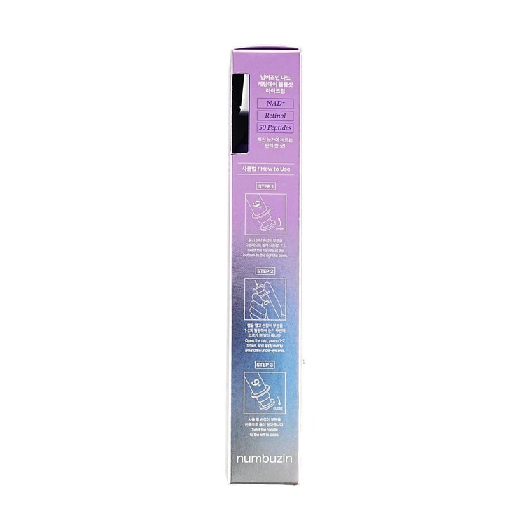 No.9 NAD+ Retinol Volumetox Eye Cream, 0.33 fl oz. 11