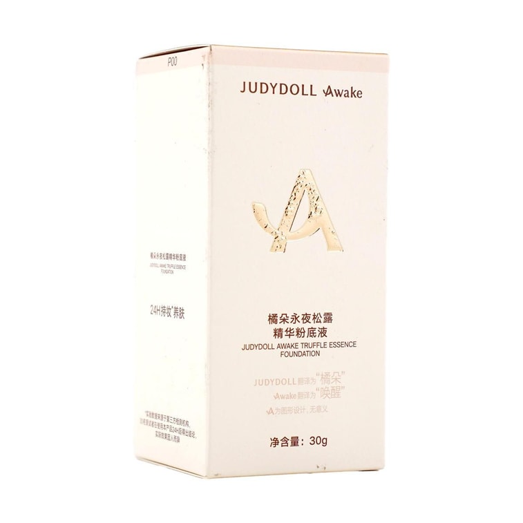 JUDYDOLL橘朵 A標永夜松露精華粉底液 水潤遮瑕持久粉霜 透嫩光 24H不暗沉 30g #P00 粉白皮 粉調白皙推薦 6