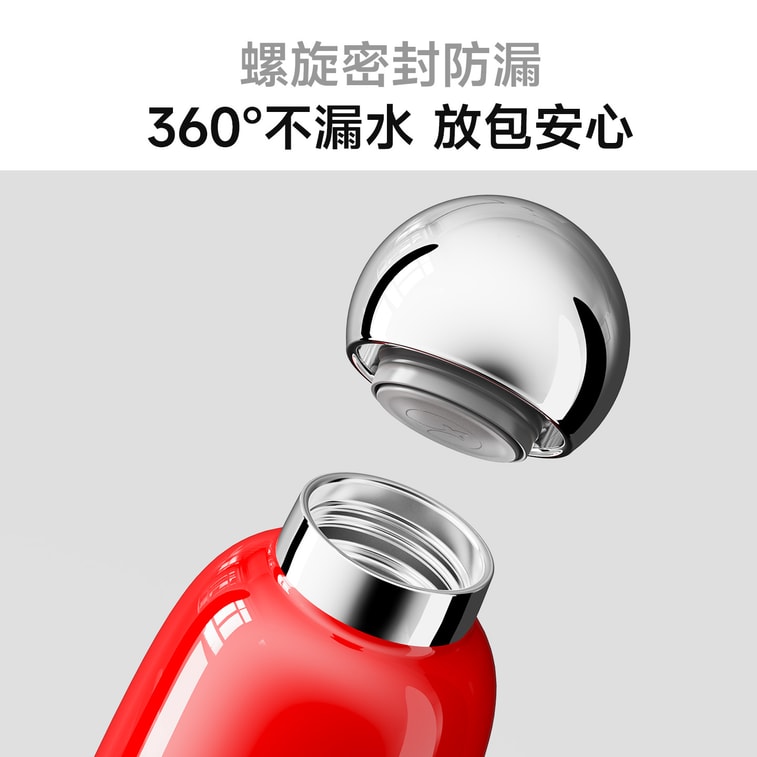 【保龄球保温杯】OTE欧堤 316保龄球保温咖啡随手随行水杯 450ML九转离火紫 1个 5