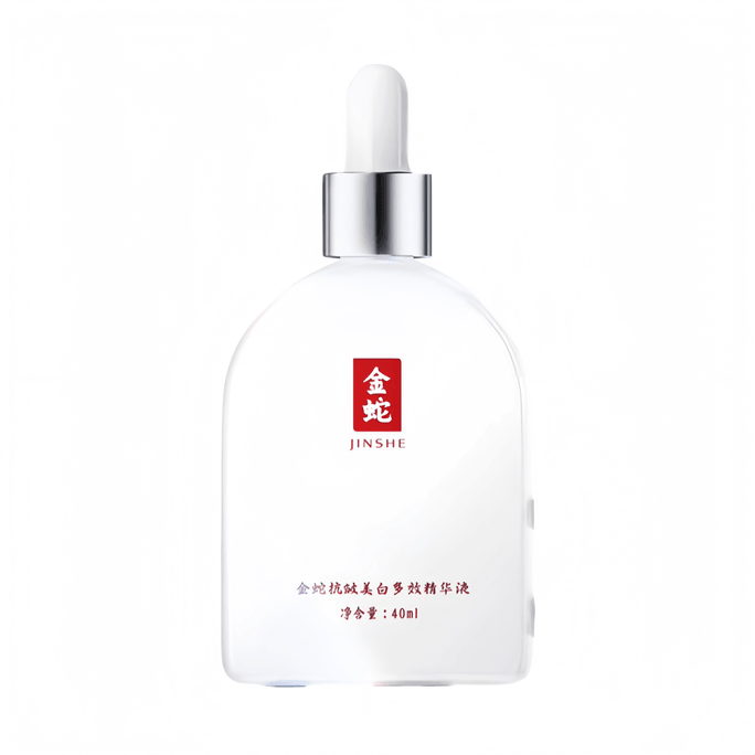 377 Whitening Serum, Firming, Anti-Wrinkle, Repairing, Soothing, Niacinamide 40ml*1 bottle