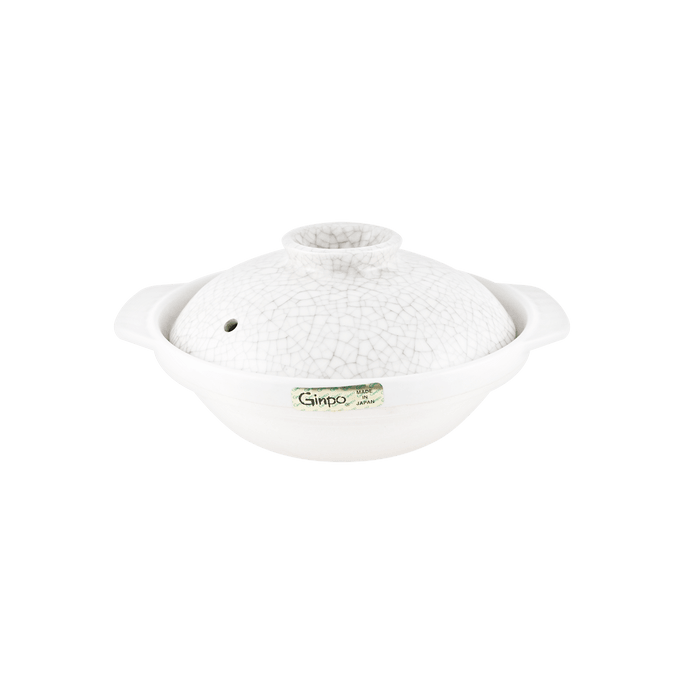 White Donabe Clay Pot  48oz 1.4L