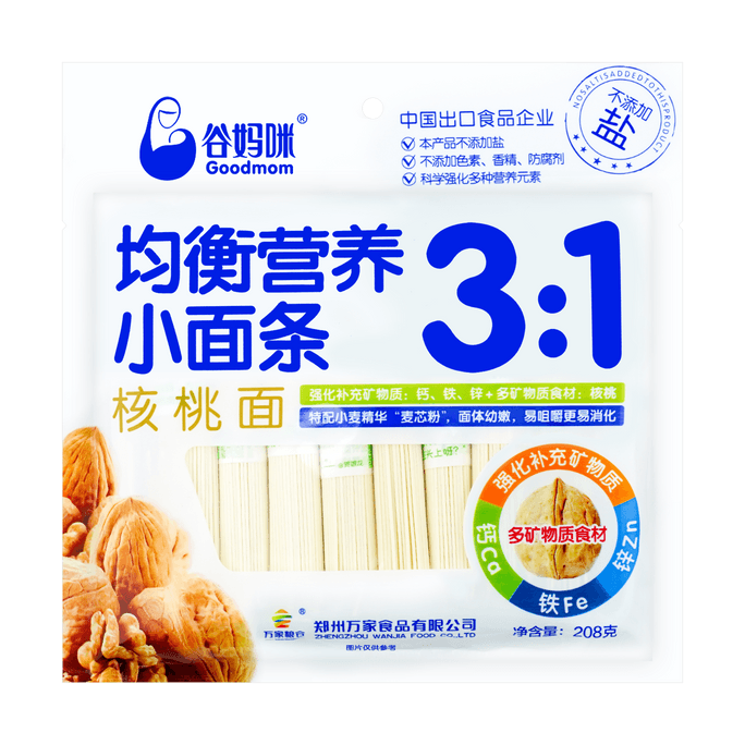 3:1 Walnut Baby Noodles Baby Food 208g