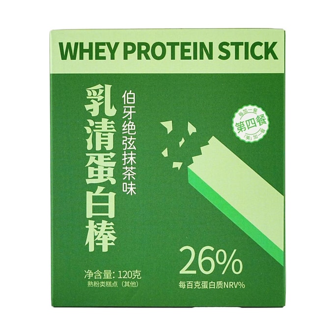 Whey Protein Bar, Bo Ya Jue Xian Matcha Flavor 4.2 oz