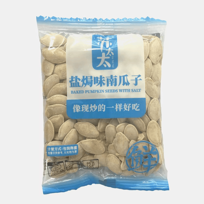  苏太太 南瓜子盐焗味30克(±5克)