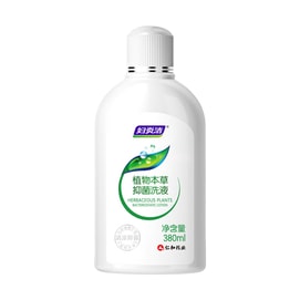 Herbal Essence Antibacterial Feminine Wash 12.85 fl oz