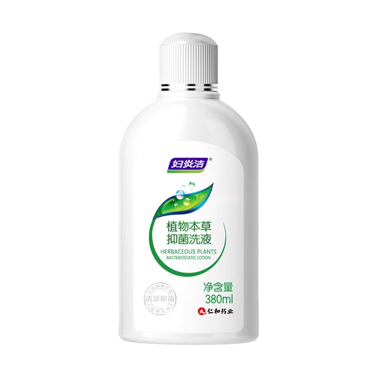 Herbal Essence Antibacterial Feminine Wash, 12.85 fl oz*2【Value Pack】 4