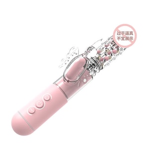 Fully automatic telescopic vibrator for women's masturbation device for women's sex products
