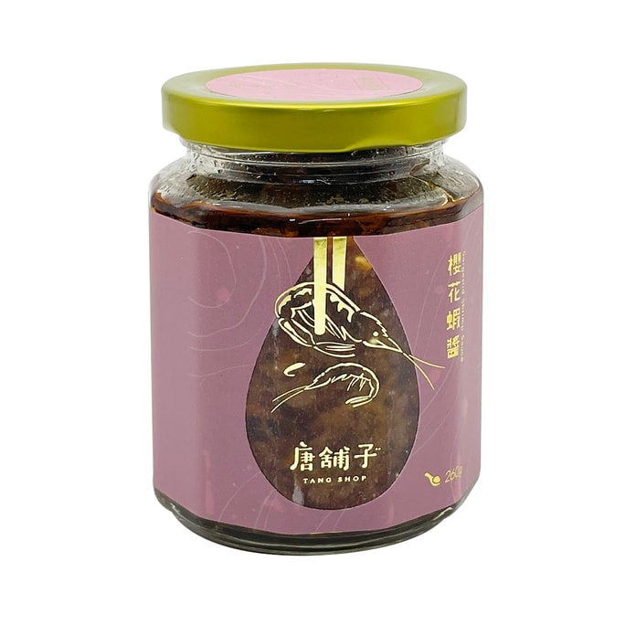 【台灣直郵】 唐鋪子 櫻花蝦醬 260g(限購3罐)