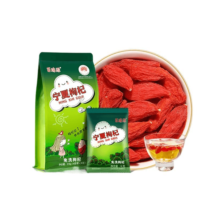 【中國直郵】百瑞源枸杞寧夏免洗枸杞正宗中寧特級 216g*1袋裝