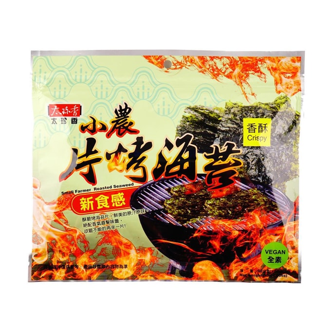 台湾太珍香 小农片烤海苔 香酥原味 30g 