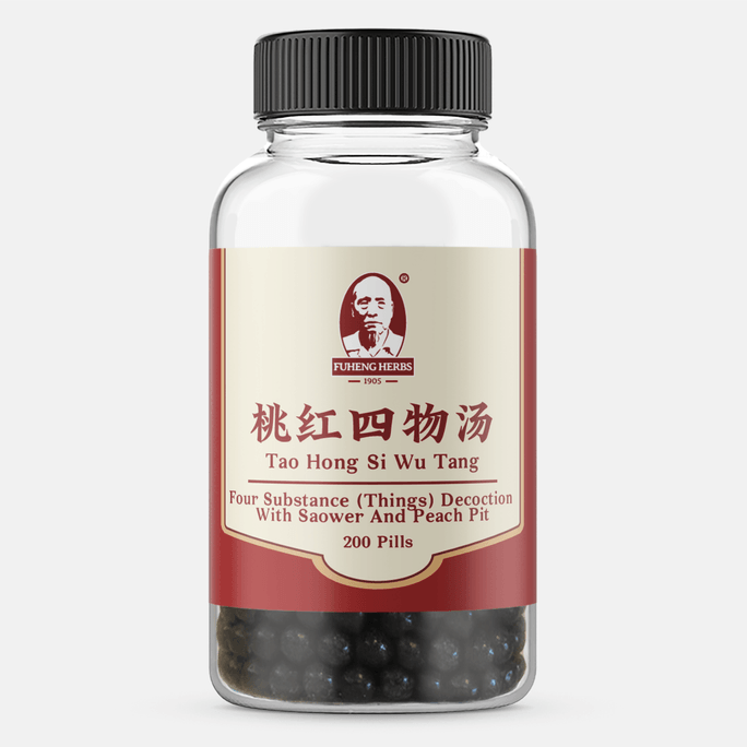 Fuheng Herbs - Four Substance (Things) Decoction With Safflower And Peach Pit - Pills - Promote Blood Circulation and Remove Blood Stasis- 200 Pills - 1 Bottle