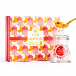 BingTang GuanYan 70g x 5 bottles Postpartum nutritional supplements: rich bird's nest