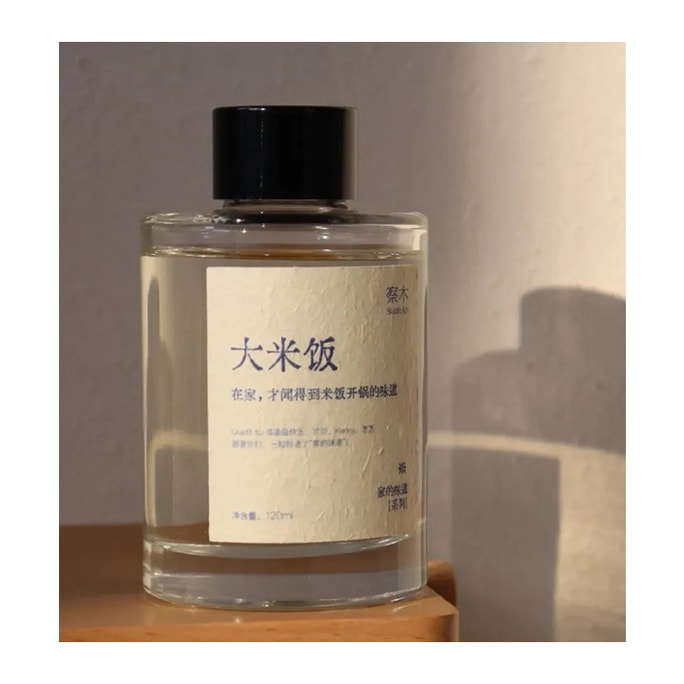 察木 大米饭香薰无火香薰(双马稻)室内扩香 香水棒 120ml