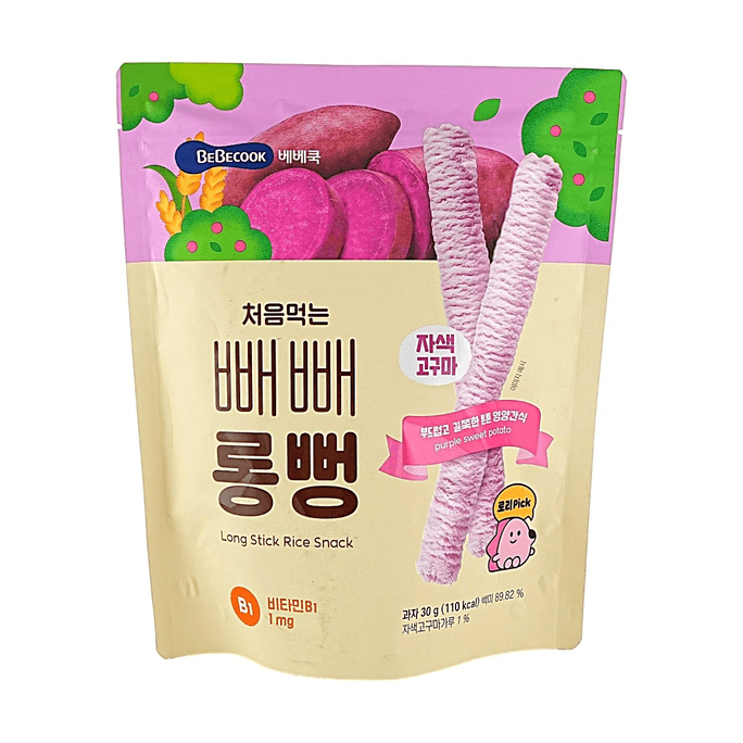 베베쿡 롱스틱 라이스 스낵 1단계 자색고구마 1.06 oz 백미 89.82% 비타민 B1 아기 첫 간식