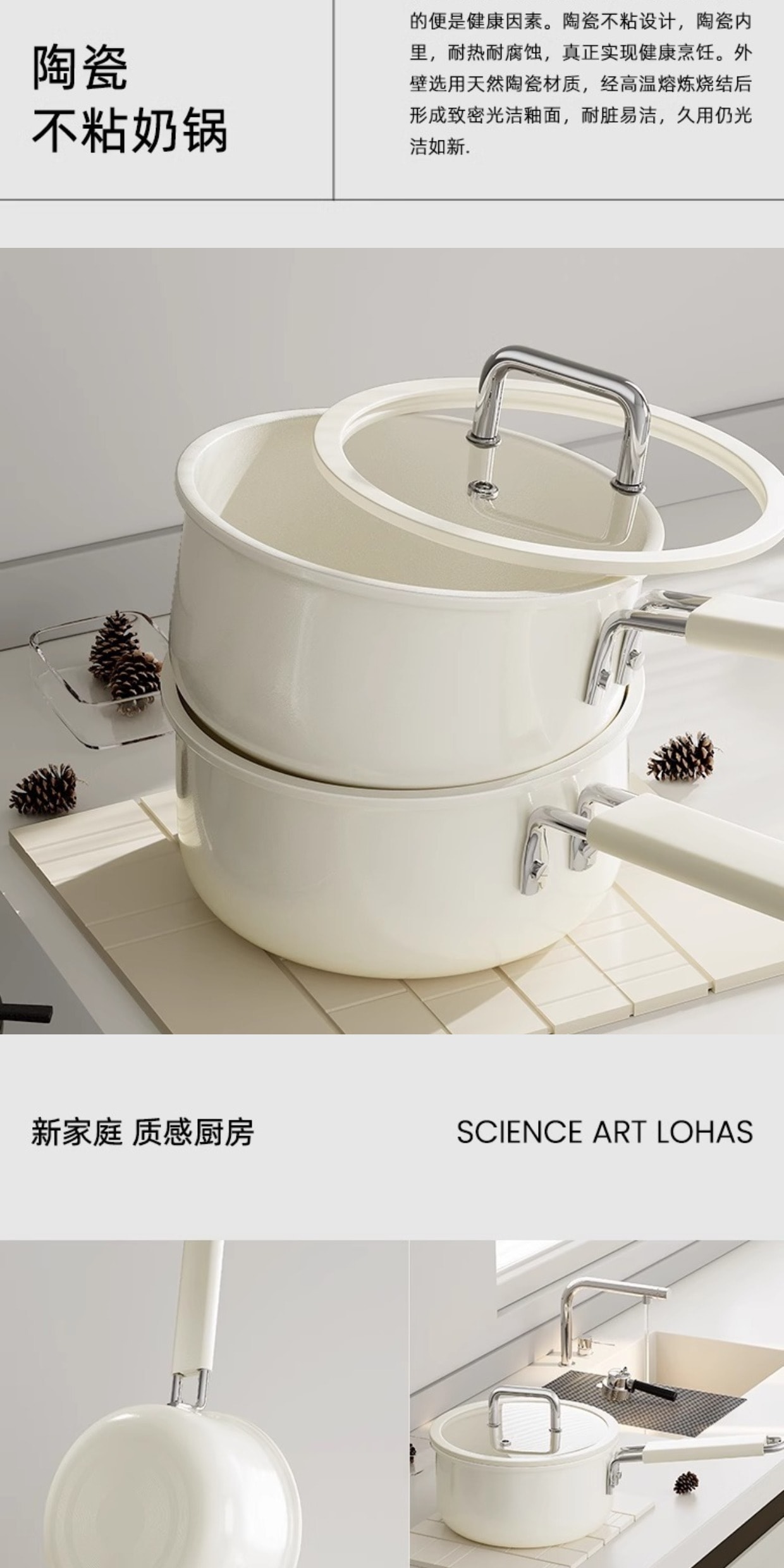 【Livraison directe de Chine】 QINTAIwife Casserole en céramique sans fluor, antiadhésive, pour aliments pour bébé, nouilles instantanées, 16cm Céramique Blanche