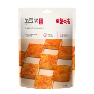 Fish Tofu (Spicy Flavor) 185g