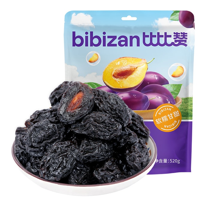 California Prunes Healthy Snack 80g Bag