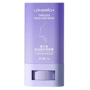 [중국 직배송] 롱리치 스네이크 오일 넥 크림, 목 주름 제거, 잔주름 완화, 탄력 강화, 리프팅, 보습, 15g