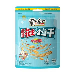Huang Feihong Spicy Dried Small Fish With Peanuts – Ready-to-Eat Snack, Appetizer, Or Bar Snack (98g)