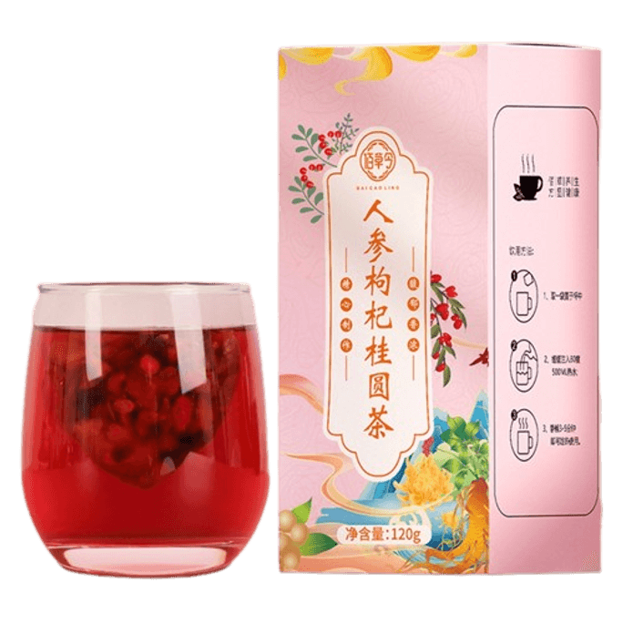 Ginseng Berry Gui Yuan Tea Red Date Rose Tea Hitchhiking To Replenish Qi And Nourish Blood 120g/Box
