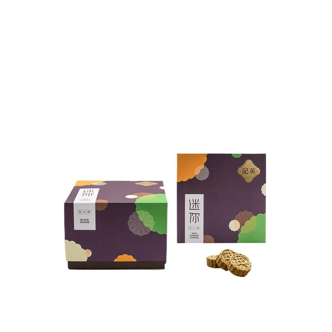 【中国直邮】 澳门英记 英记 英记迷你黑芝麻杏仁饼140g*1盒