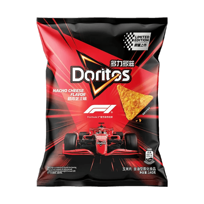 Corn Chips Cheese Flavor 2.39 oz【F1 Collaboration Edition】【Packing May Vary】