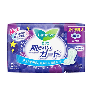 Laurier Nighttime Sanitary Napkins 9 pcs