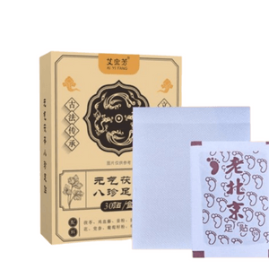 【中国直邮】 亲太太 八珍足贴去湿艾草足底贴同仁  一盒八珍足贴【30贴装】