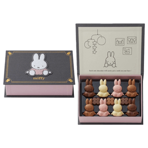 Miffy‘s Cozy Home - Limited Chocolate Collection with Plush Badge (11 Pieces)