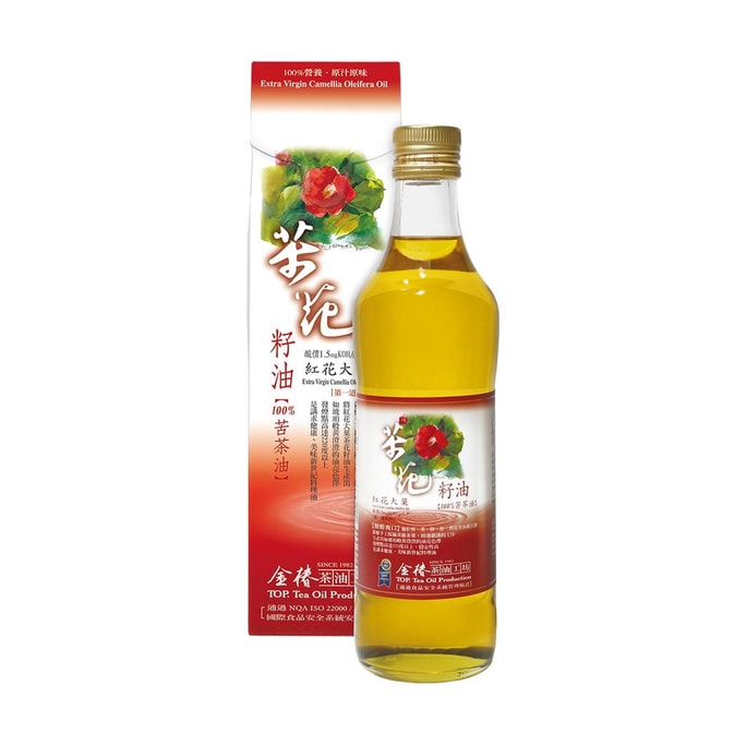 엑스트라 버진 카멜리아 올레페라 오일 16.91 fl oz 【1차 냉압착】【높은 발연점】