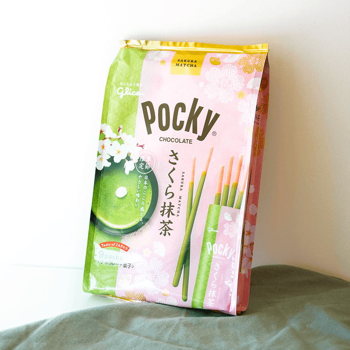 日本の桜抹茶ポッキークッキースティック - 8パック限定版