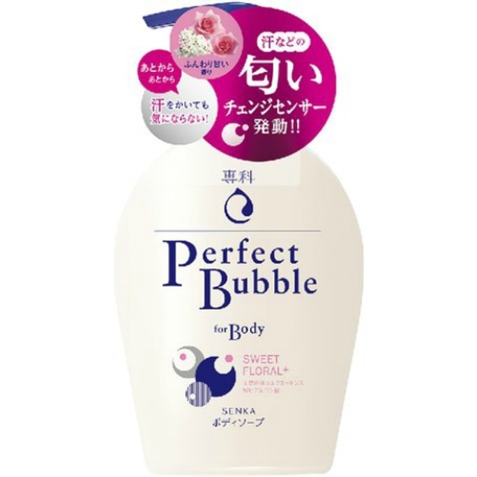 Perfect Bubble For Body Body Soap Sweet Floral 500ml