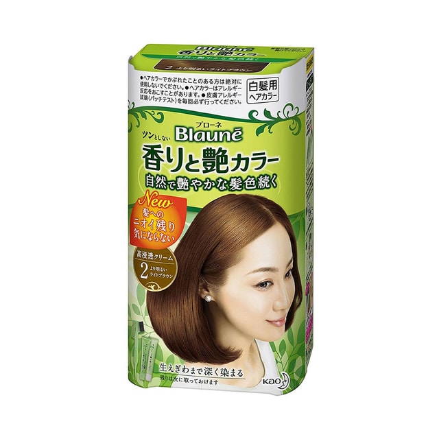BEIROU 植物製　白髪染め 1+2 300ml×2が2個 e8b4f54c801711ca608dd17458a2b1