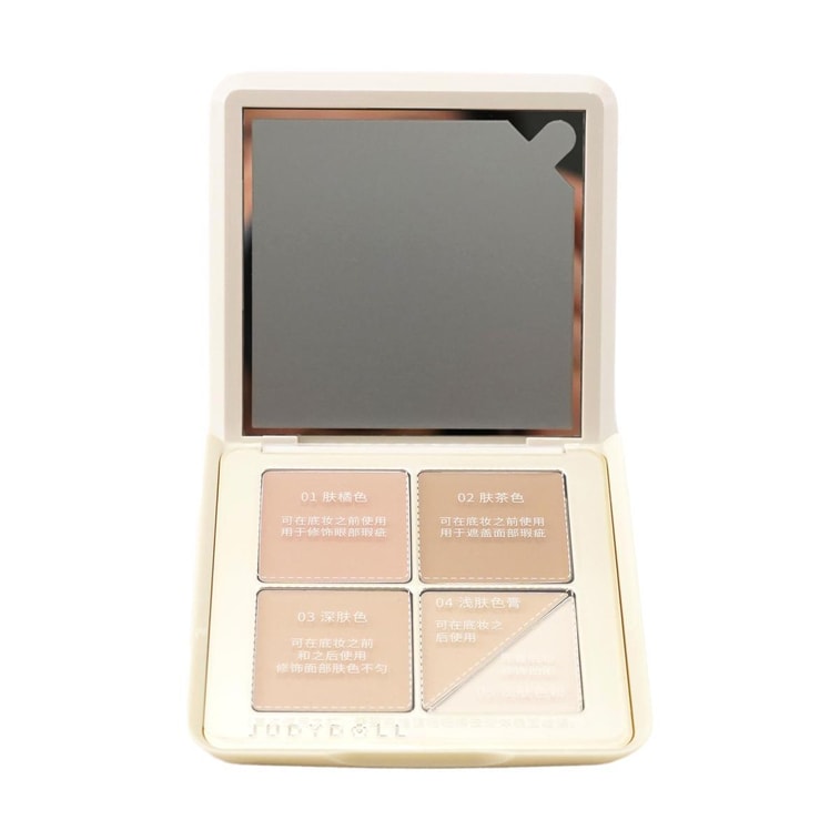 클루드-터치 컨실러 팔레트, 5색 멀티 코렉션, #1.5 라이트 - 수분 공급 & 롱래스팅 (12시간 지속)【신제품】 9