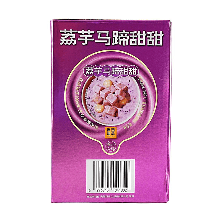 Taro Chestnut Puree Summer Healthy Dessert, 6.34 oz * 8 Packs, 50.72 oz 8