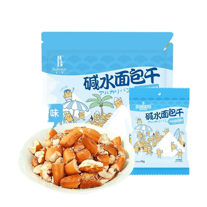 Boli Jue Twisted Rice Crispy Alkali Sea Salt Caramel Satisfying Snacks Casual Afternoon Tea Snacks 300g * 1 Bag
